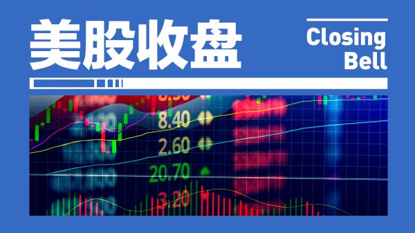 亿赢配资网 布伦特原油期货跌逾3%