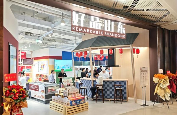 顺升网 买山东农特产，来普陀一站购→